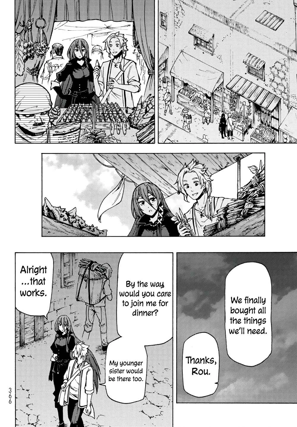 Dungeon Sherpa Chapter 2 11